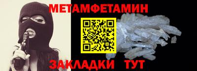 кокаин премиум Кингисепп