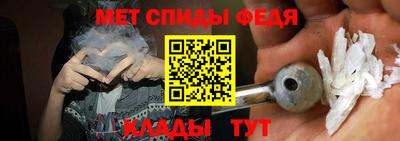 амф Кинель