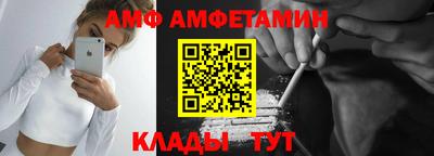 мескалин Кимры