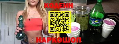 мескалин Кимры