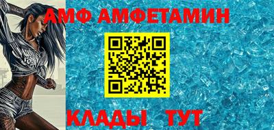 мескалин Кимры