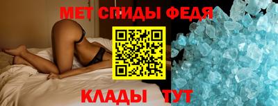 кокаин премиум Кингисепп
