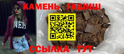кокаин премиум Кингисепп
