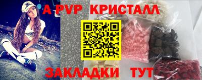 мескалин Кимры