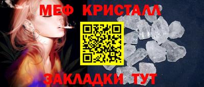 мескалин Кимры