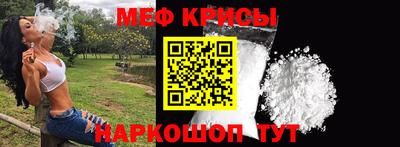 кокаин премиум Кингисепп