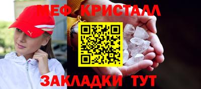кокаин премиум Кингисепп