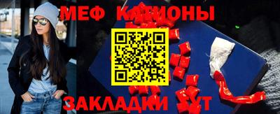 кокаин премиум Кингисепп