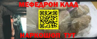 амф Кинель