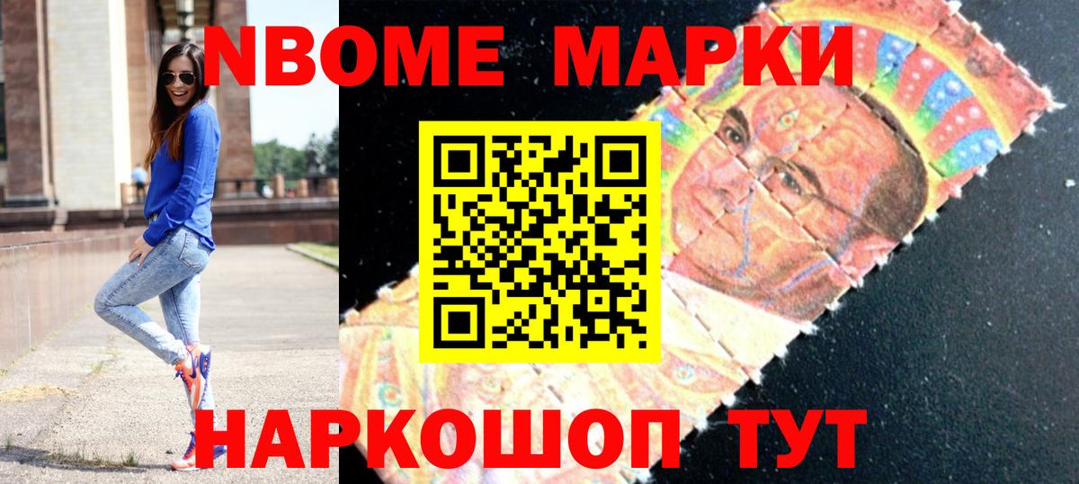 Кумертау  LSD-25 экстази  Вход с VPN  ЛСД экстази кислота  ЛСД экстази ecstasy 