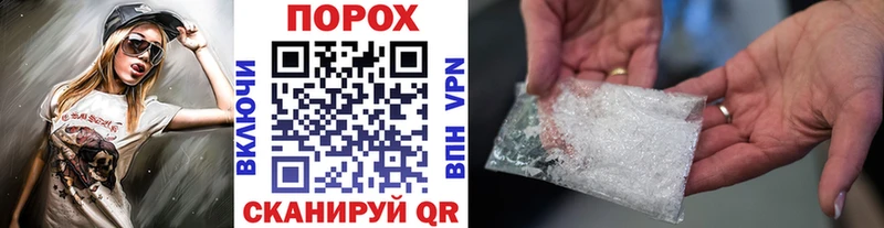 Первитин витя  Кумертау 