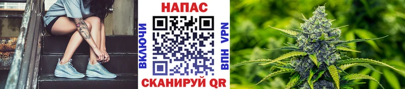 продажа наркотиков  Кумертау  Конопля марихуана 